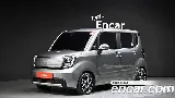 продажа KIA THE NEW KIA RAY