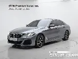 продажа BMW 5 SERIES (G30)