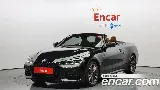 продажа BMW 4 SERIES (G22)