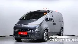 продажа HYUNDAI STARIA