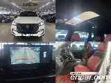 продажа SSANGYONG Rexton New Arena