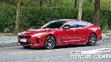 продажа KIA STINGER MEISTER