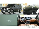 продажа KIA MOJAVE THE MASTER