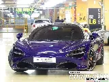 продажа MCLAREN 720S