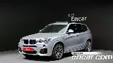 продажа BMW X3 (F25)