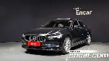 продажа VOLVO S90