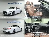 продажа AUDI A5 (F5)