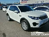 продажа LAND ROVER DISCOVERY SPORT