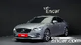продажа VOLVO S90