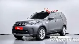 продажа LAND ROVER DISCOVERY 5