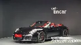 продажа PORSCHE 911