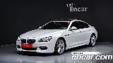 продажа BMW 6 SERIES (F12)