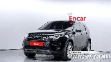 продажа LAND ROVER DISCOVERY SPORT