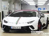 продажа LAMBORGHINI HURACAN