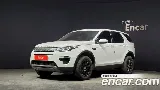 продажа LAND ROVER DISCOVERY SPORT