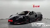 продажа MCLAREN 600LT