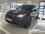 продажа LAND ROVER DISCOVERY SPORT