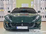 продажа FERRARI 812 SUPERFAST