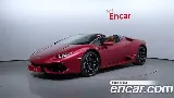 продажа LAMBORGHINI HURACAN