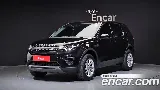 продажа LAND ROVER DISCOVERY SPORT