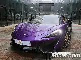 продажа MCLAREN 570S