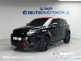 продажа LAND ROVER RANGE ROVER EVOQUE