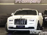 продажа ROLLS ROYCE DUNN