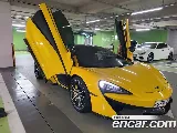 продажа MCLAREN 570S