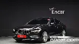 продажа VOLVO S90