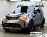 продажа LAND ROVER DISCOVERY 5