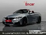 продажа BMW M4 (F82)