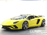 продажа LAMBORGHINI AVENTADOR