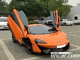 продажа MCLAREN 570S