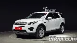 продажа LAND ROVER DISCOVERY SPORT