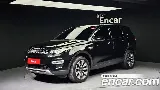 продажа LAND ROVER DISCOVERY SPORT
