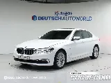 продажа BMW 5 SERIES (G30)
