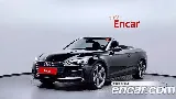 продажа AUDI A5 (F5)
