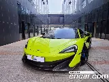 продажа MCLAREN 600LT