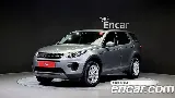 продажа LAND ROVER DISCOVERY SPORT