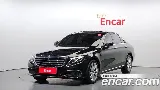 продажа BENZ E-CLASS W213