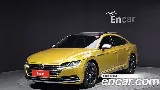 продажа VOLKSWAGEN ARTEON
