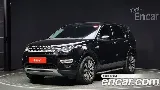 продажа LAND ROVER DISCOVERY SPORT