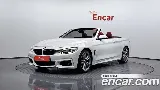 продажа BMW 4 SERIES (F32)