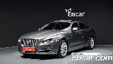 продажа JAGUAR ALL NEW XJ