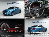 продажа BMW 4 SERIES (F32)