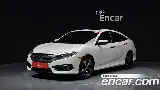 продажа HONDA CIVIC