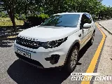 продажа LAND ROVER DISCOVERY SPORT