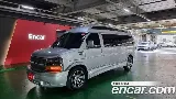 продажа CHEVROLET EXPRESS VAN