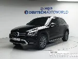 продажа BENZ GLC-CLASS X253