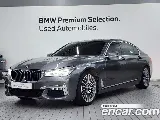 продажа BMW 7 SERIES (G11)